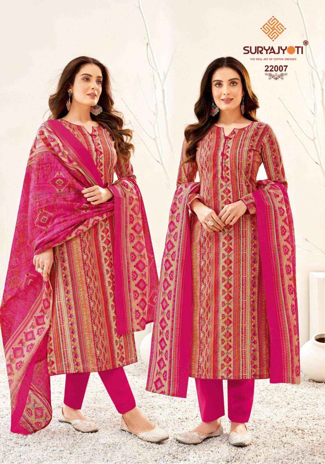 Suryajyoti Nargis Vol 22 Cambric Cotton Dress Material 8 pcs Catalogue