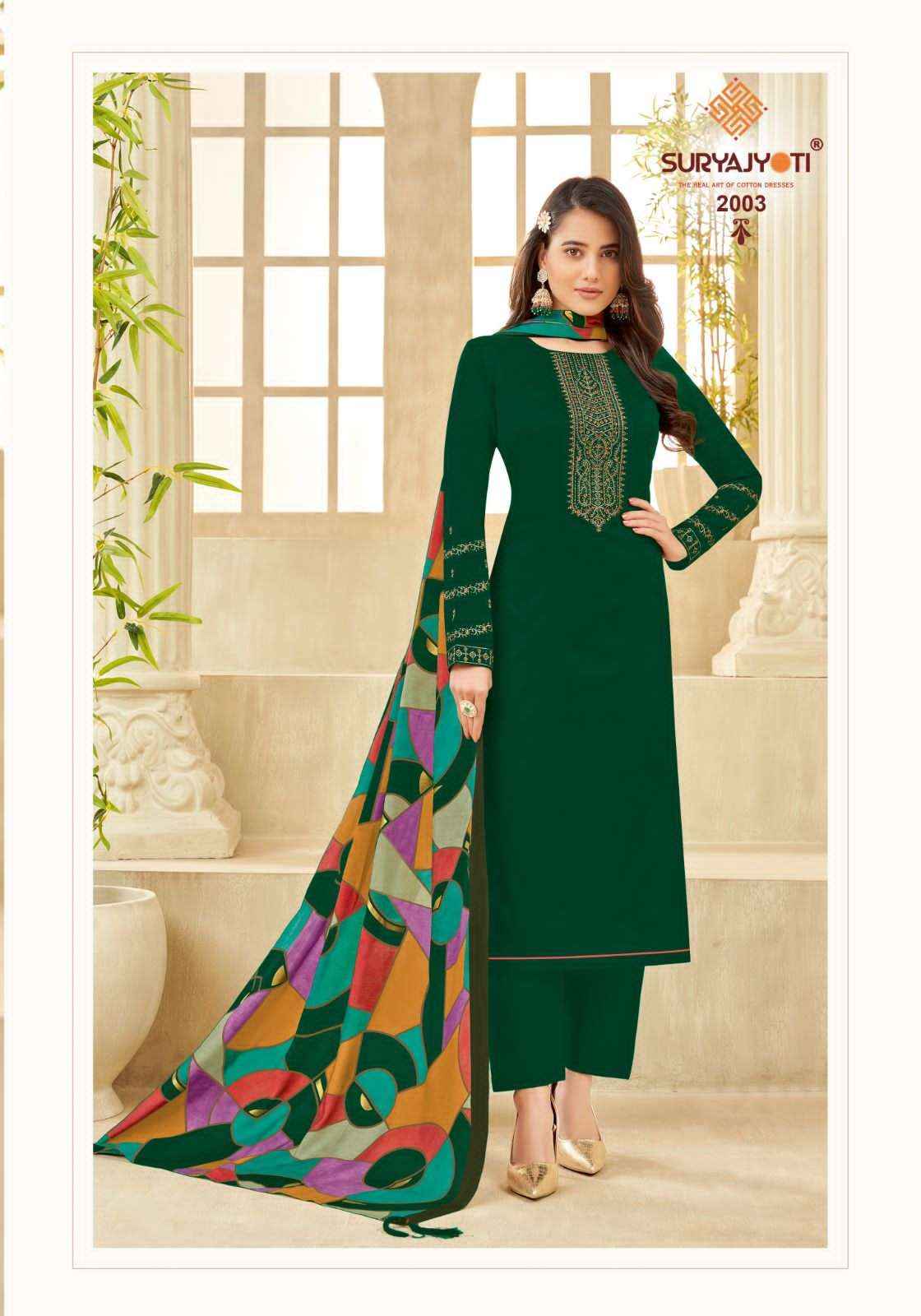 Suryajyoti Pal Vol 2 Jam Satin Dress Material 6 pcs Catalogue