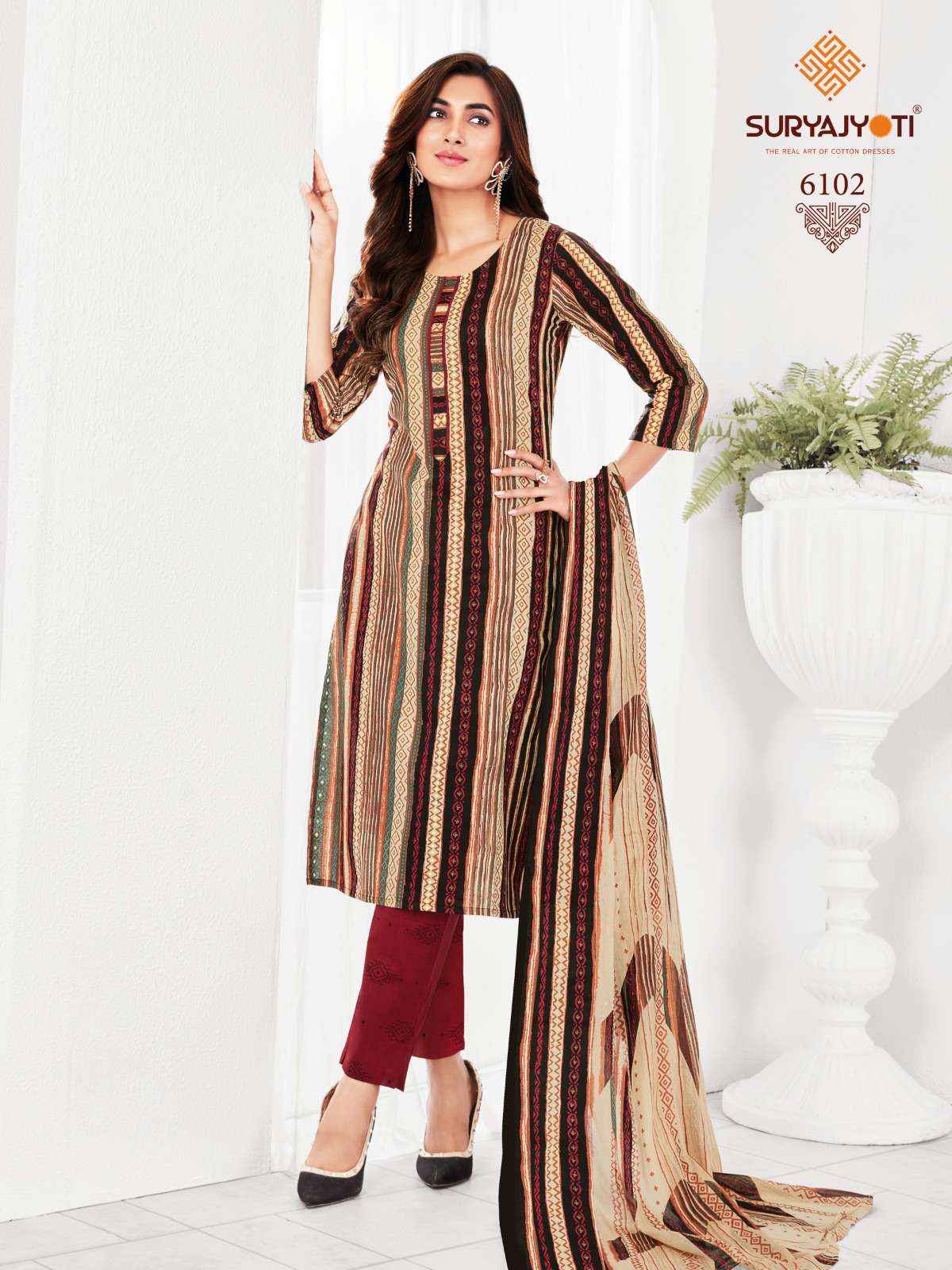 Suryajyoti Trendy Cotton Vol 61 Cotton Dress Material 20 pcs Catalogue