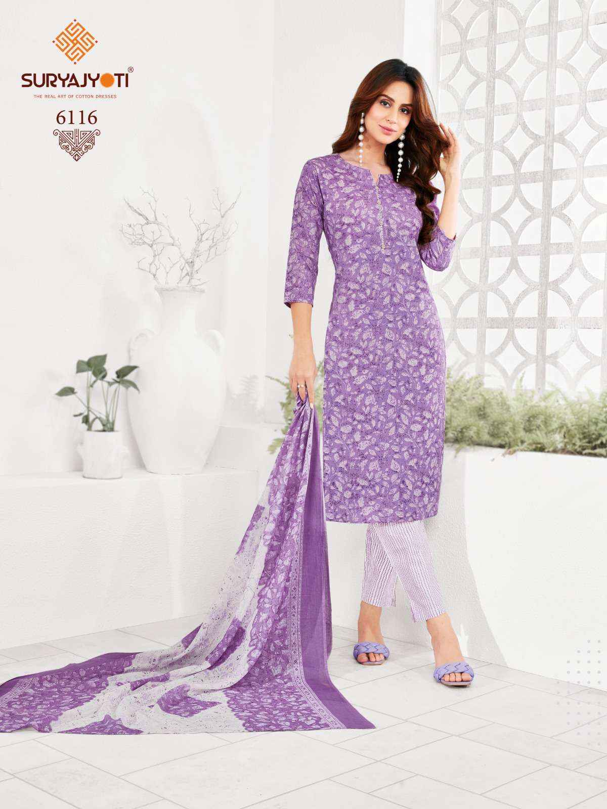 Trendy dress materials new arrivals
