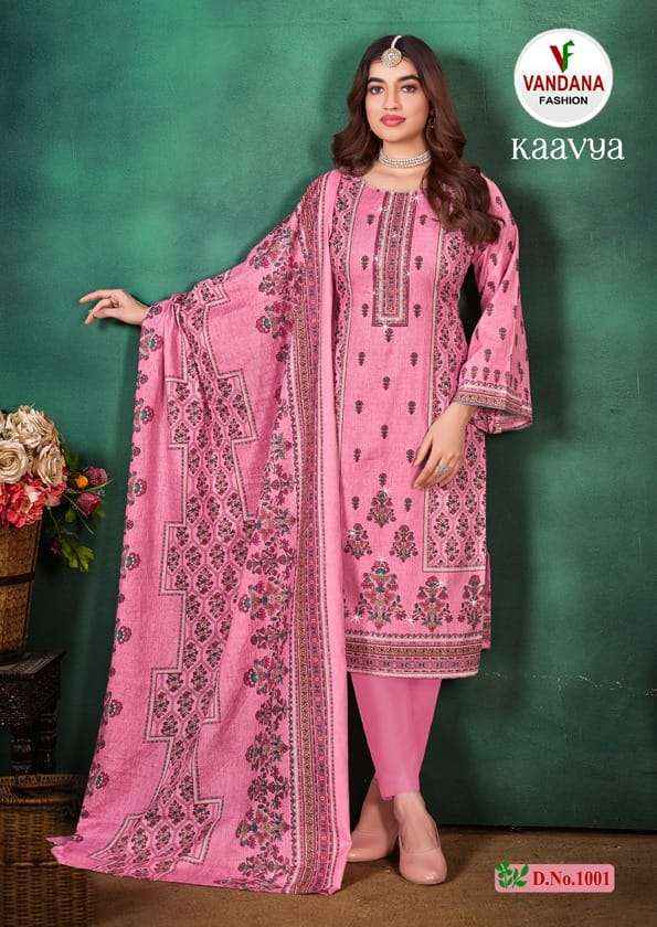 Vandana Fashion Kaavya Vol 1 Cotton Dress Material Wholesale