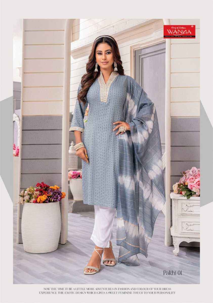 Wanna Pankhi Rayon Readymade Suit (8 Pc Catalog)