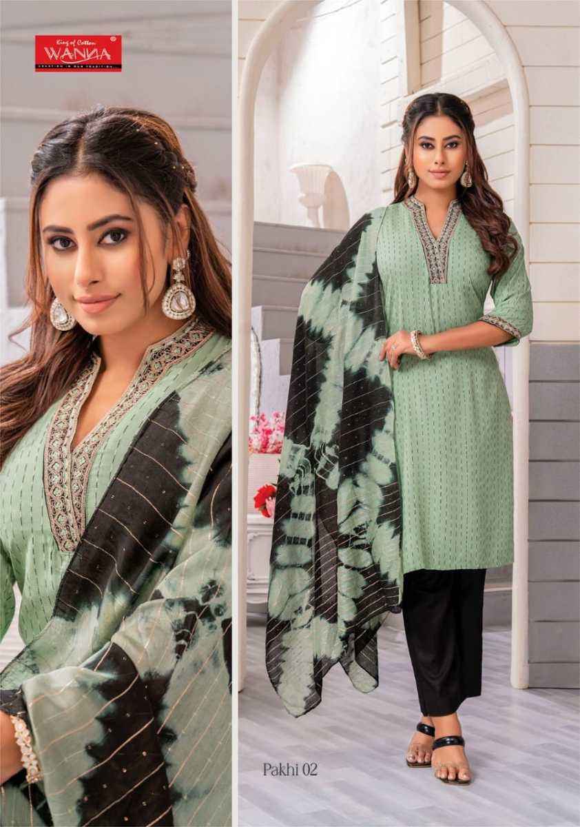 Wanna Pankhi Rayon Readymade Suit (8 Pc Catalog)