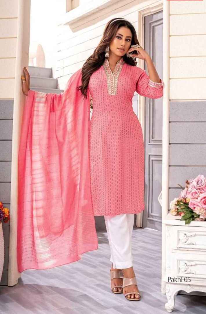 Wanna Pankhi Rayon Readymade Suit (8 Pc Catalog)