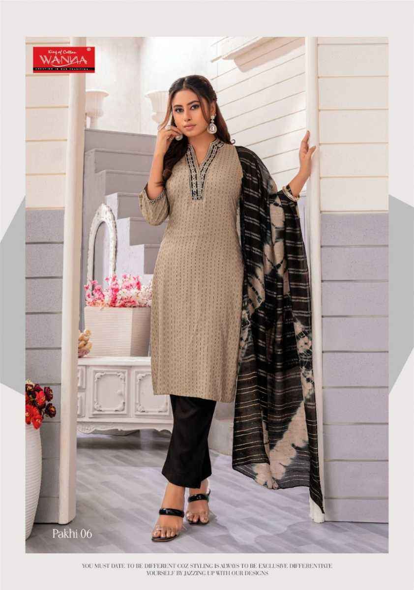 Wanna Pankhi Rayon Readymade Suit (8 Pc Catalog)