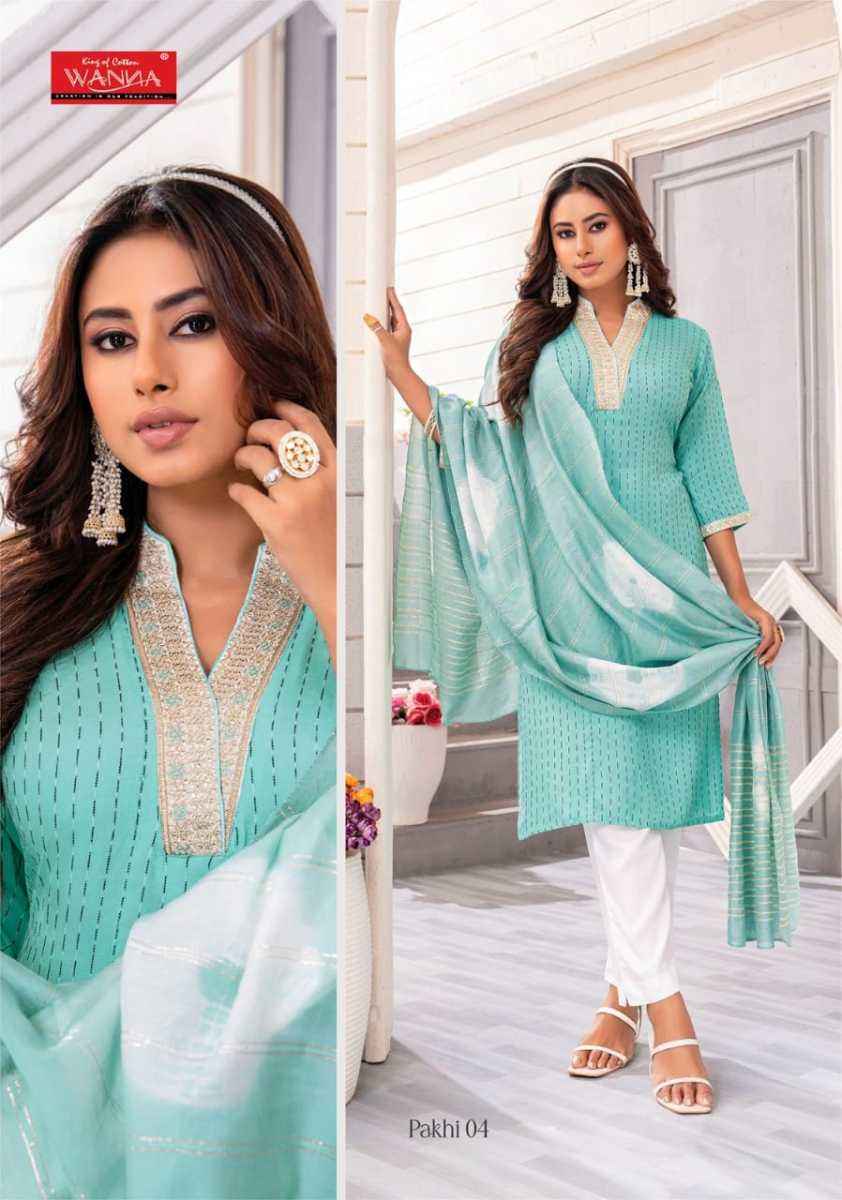 Wanna Pankhi Rayon Readymade Suit (8 Pc Catalog)