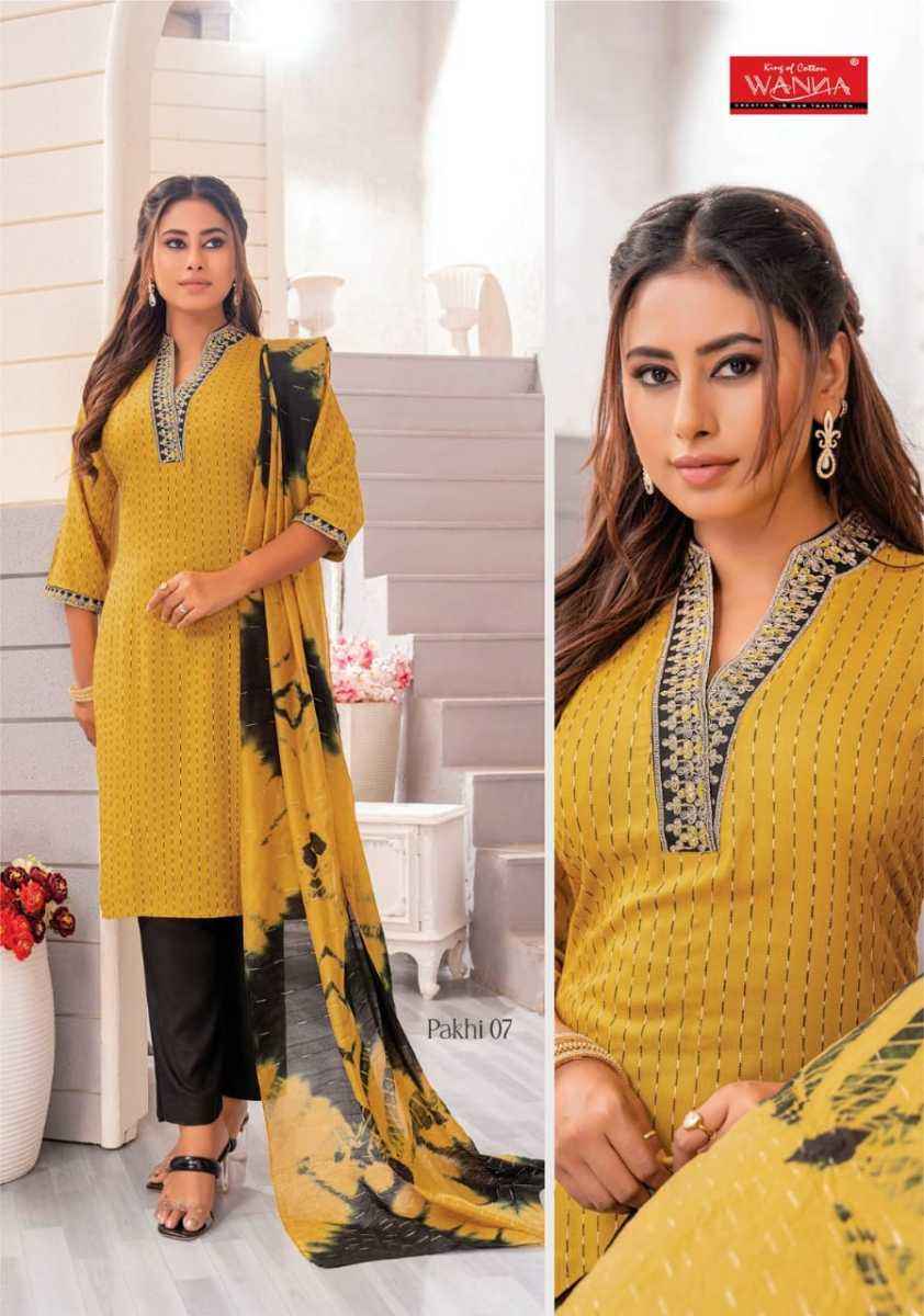 Wanna Pankhi Rayon Readymade Suit (8 Pc Catalog)