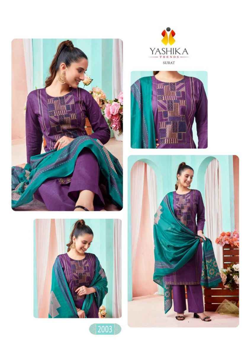Yashika Trends Kaantha Cotton Dress Material 8 pcs Catalogue
