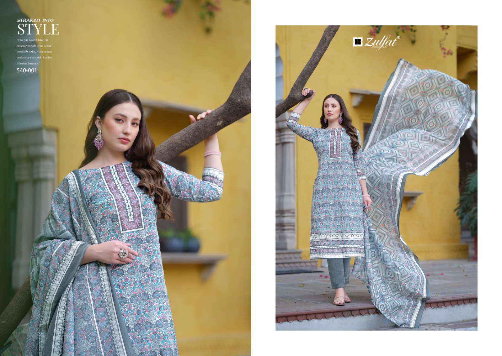 Zulfat Farhana Vol 3 Cotton Dress Material 8 pcs Catalogue