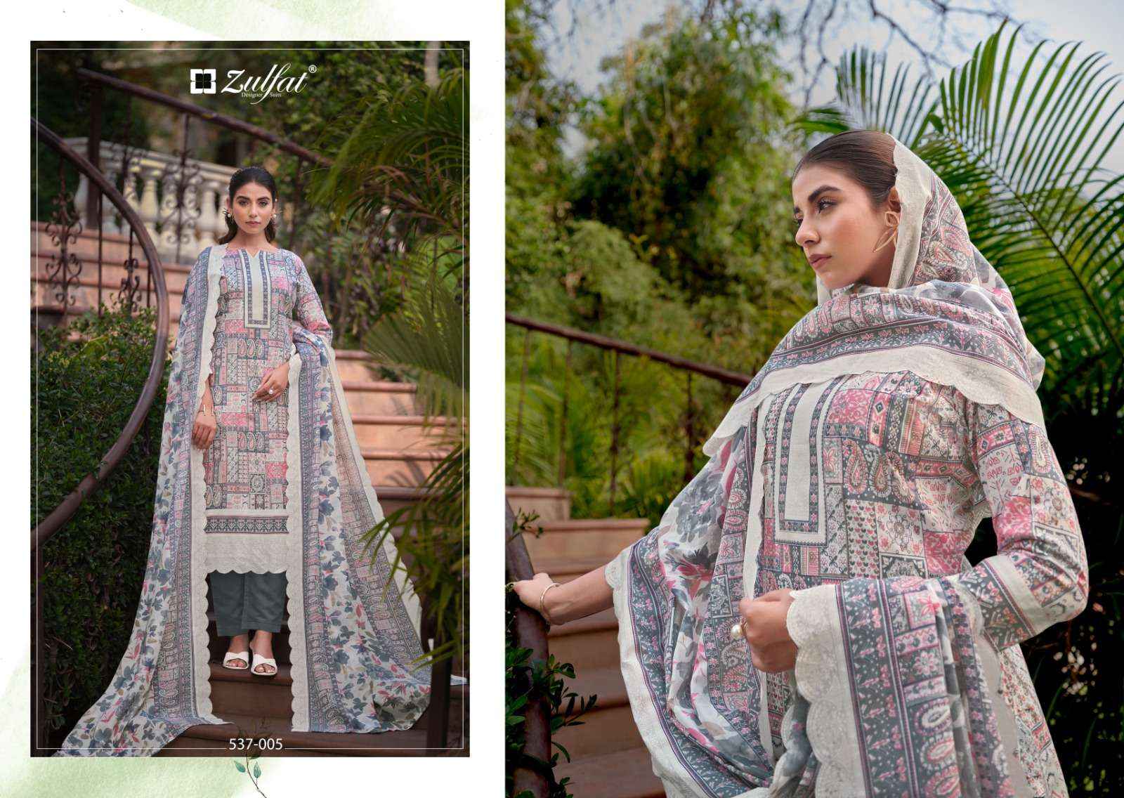 Zulfat Maryam Vol 2 Cotton Dress Material 8 pcs Catalogue