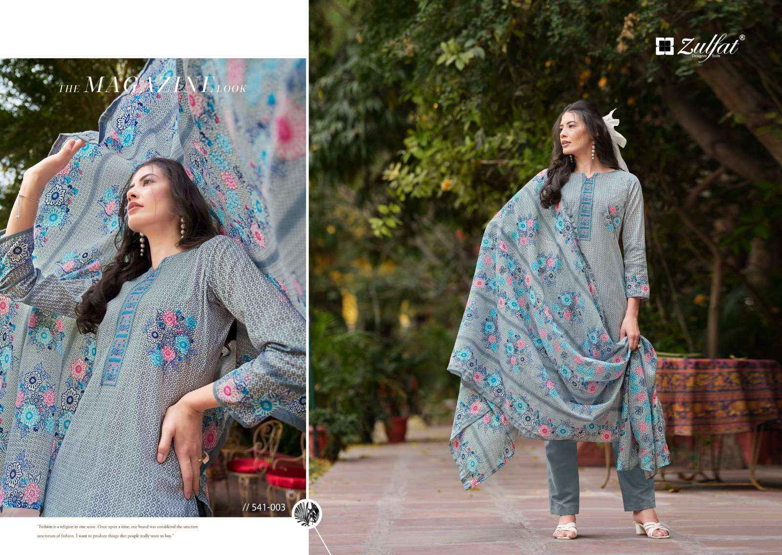 Zulfat Maryam Vol 3 Cotton Dress Material 8 pcs Catalogue