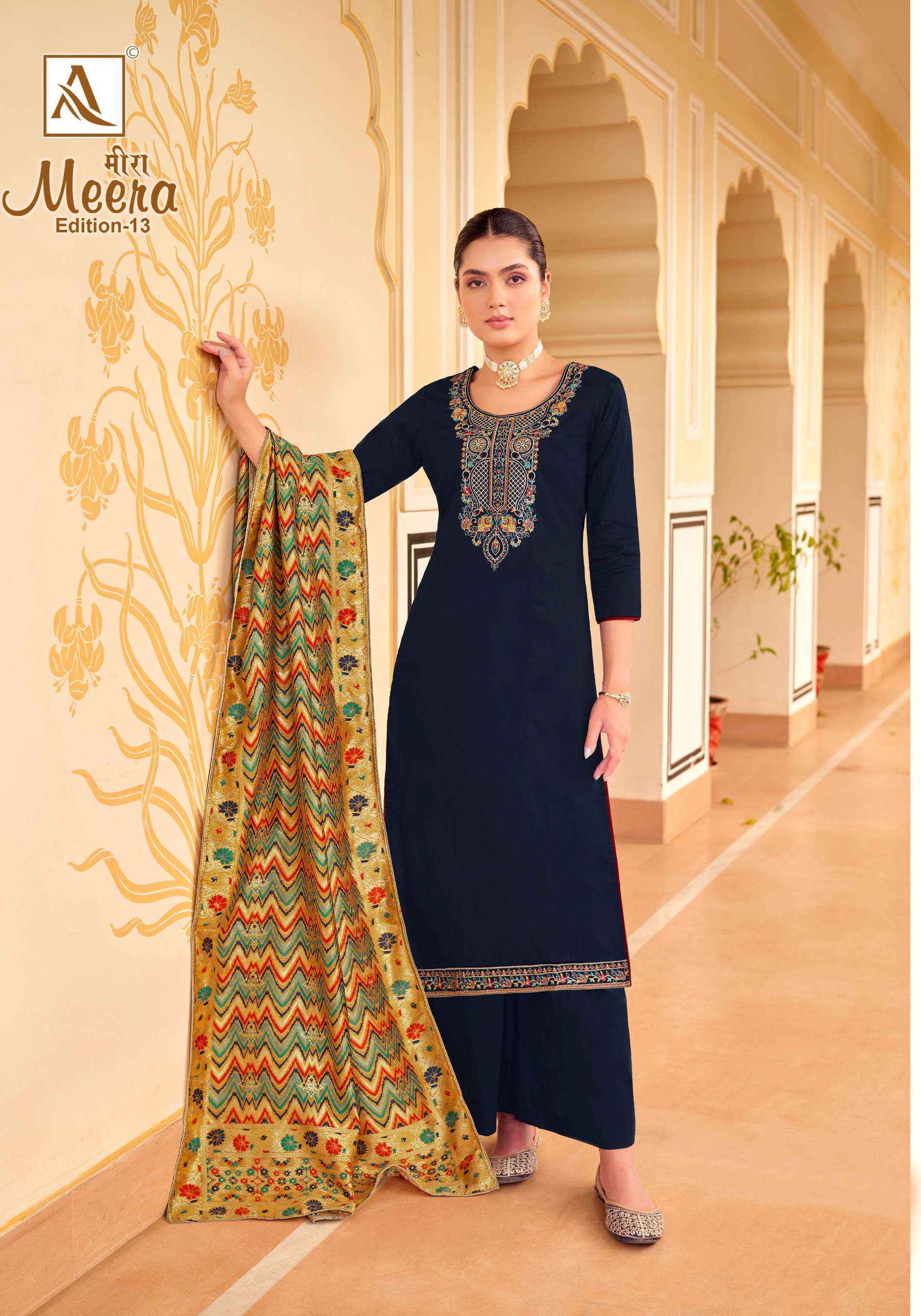Alok Meera Edition Vol 13 Jam Cotton Dress Material Latest