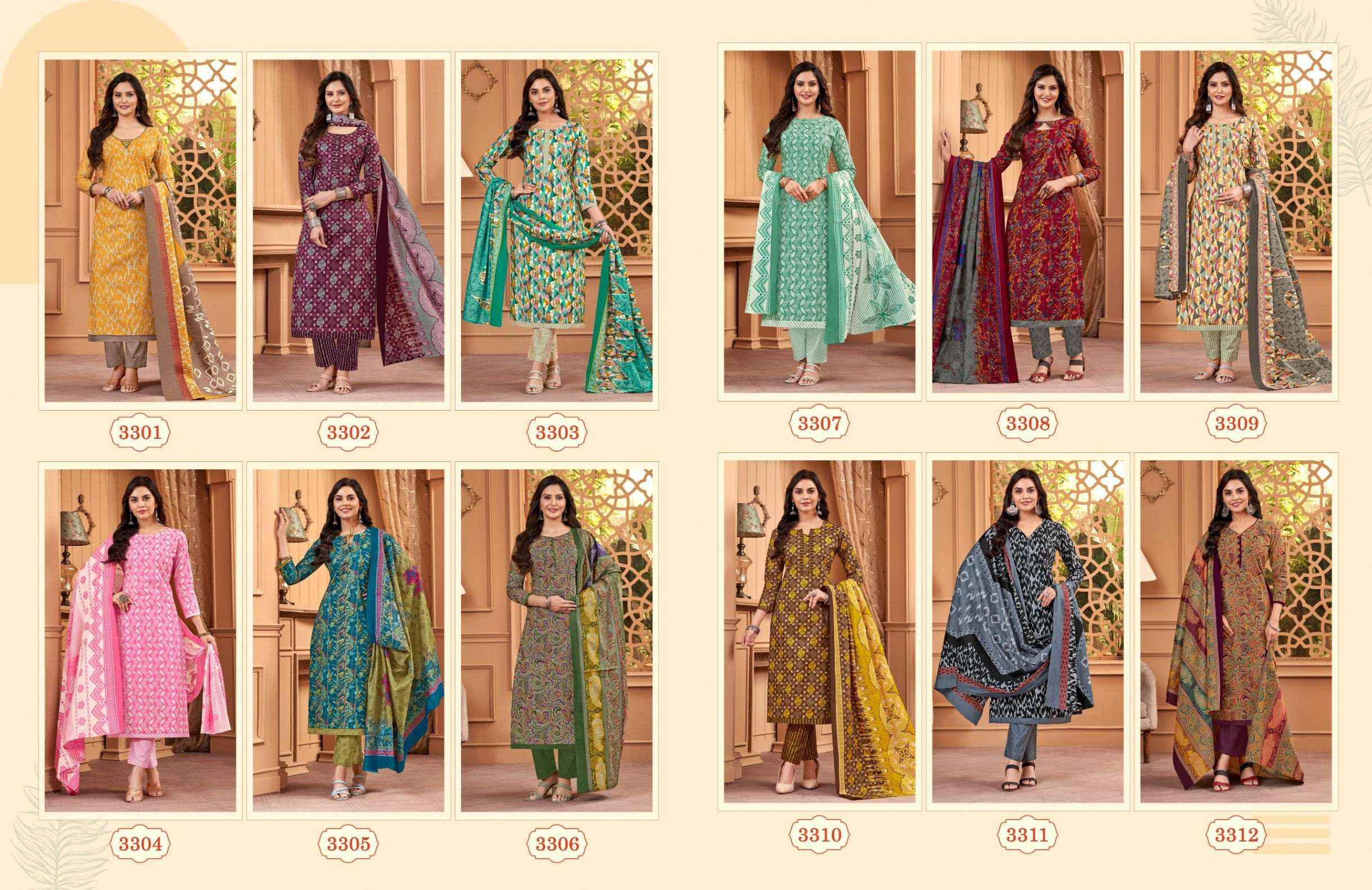 Balaji Chitra Vol-33 Cotton Dress Material (12 pcs Catalogue)