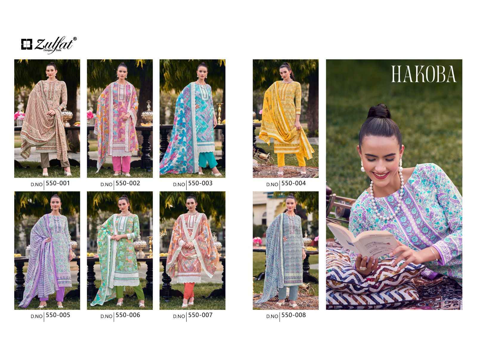 Zulfat Hakoba Pure Cotton Dress Material (8 pcs Cataloge)