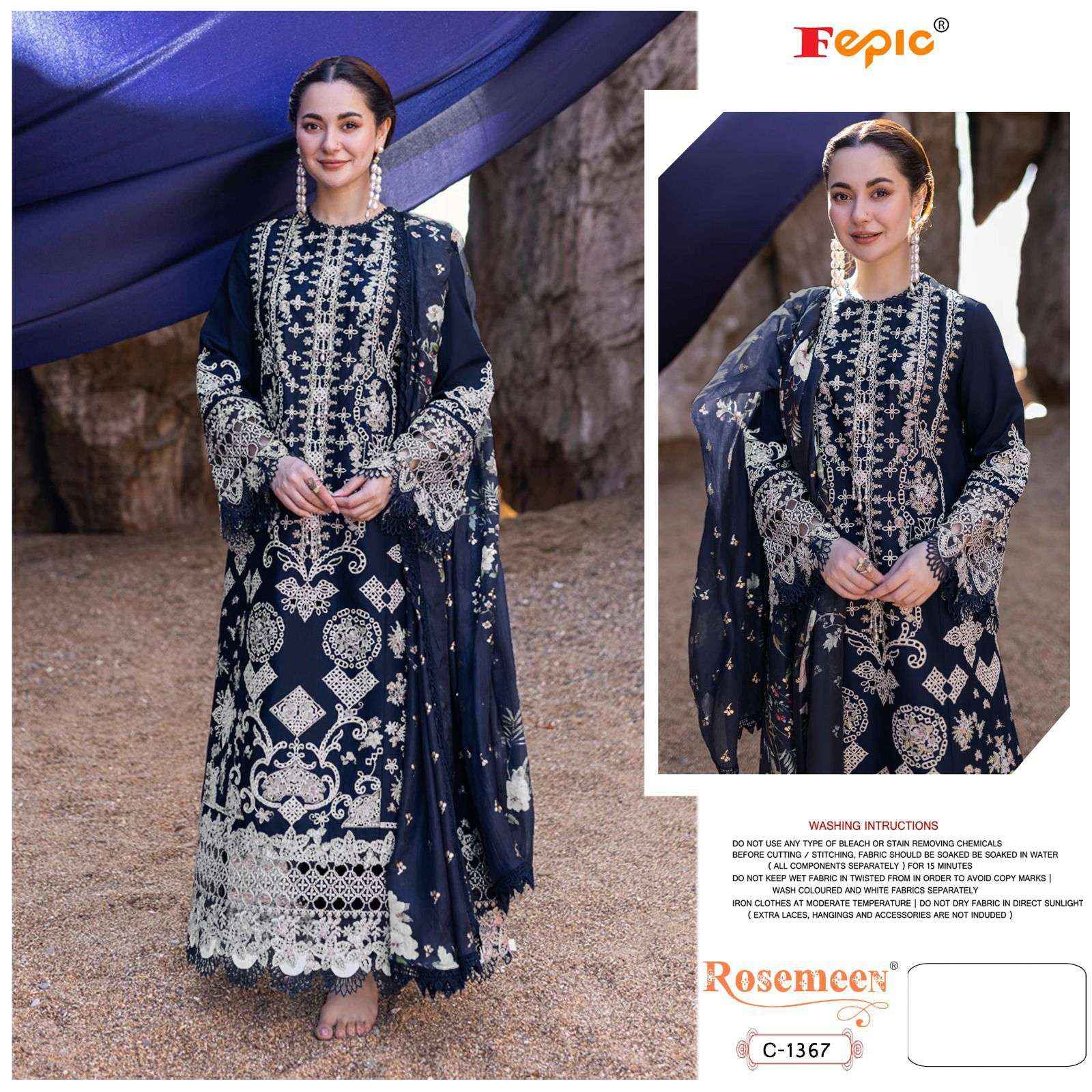 Fepic dresses online 2025