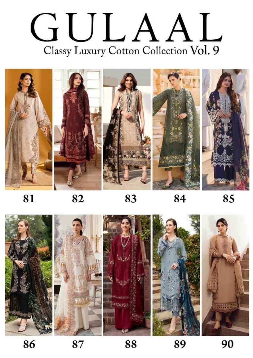 Gulaal Vol 9 Cotton Dress Material 10 pcs Catalogue