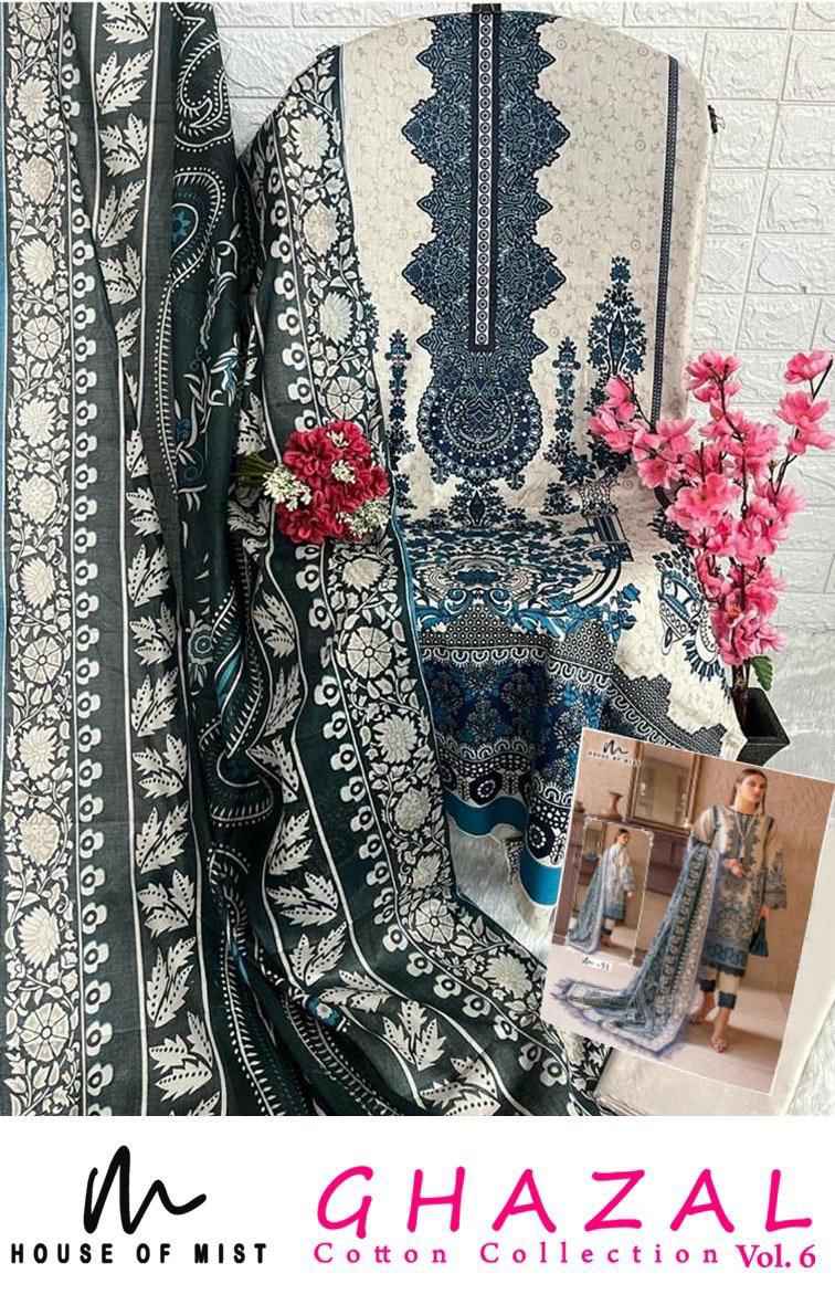 House Of Mist Ghazal Cotton Collection Vol-6 Cotton Dress Material (6 pcs Catalogue)