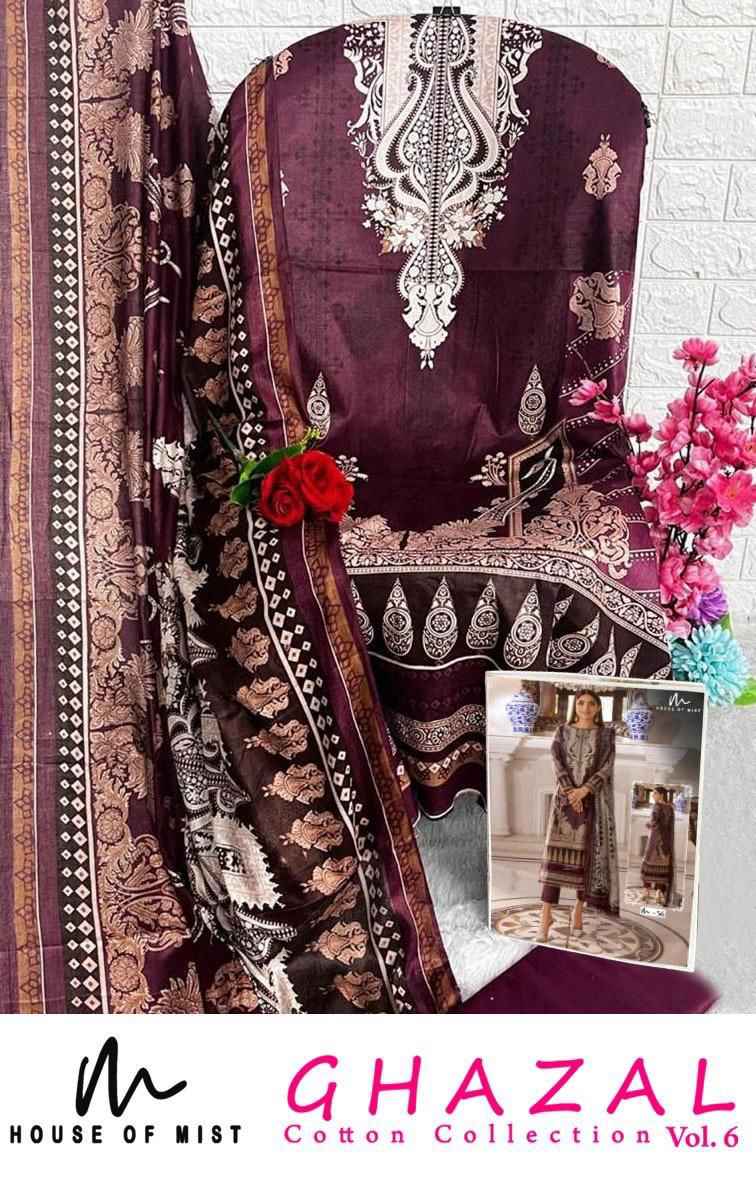 House Of Mist Ghazal Cotton Collection Vol-6 Cotton Dress Material (6 pcs Catalogue)