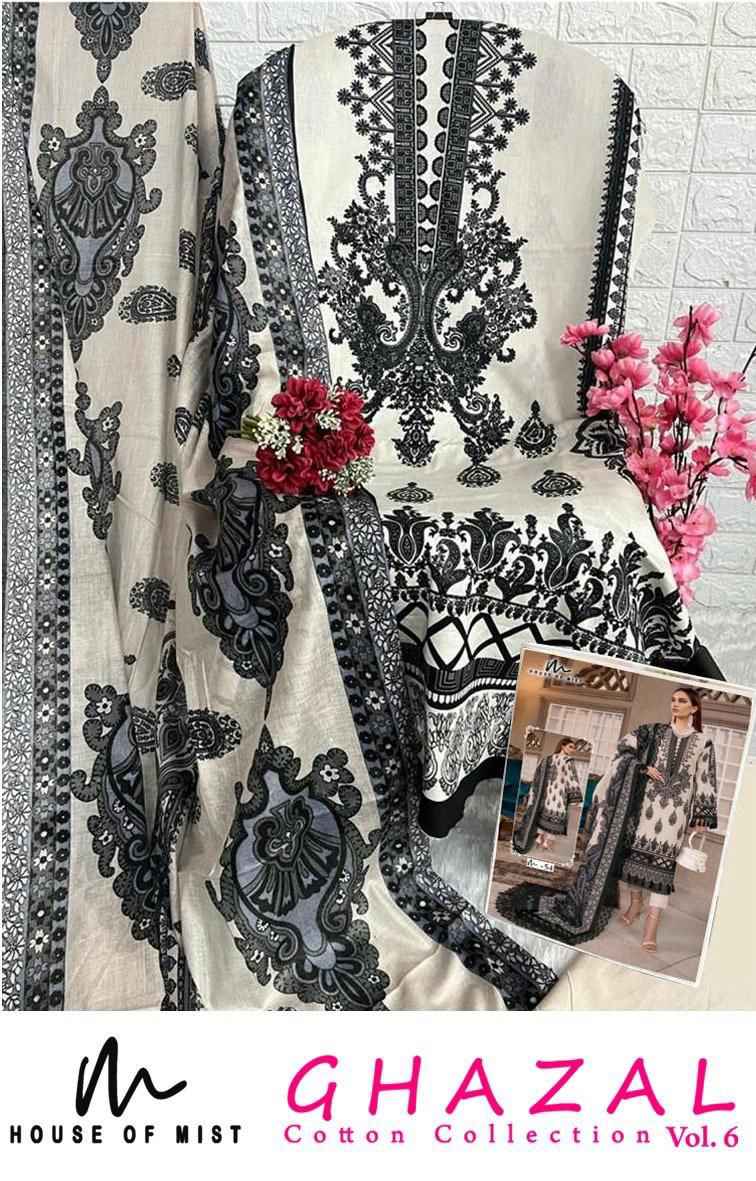 House Of Mist Ghazal Cotton Collection Vol-6 Cotton Dress Material (6 pcs Catalogue)