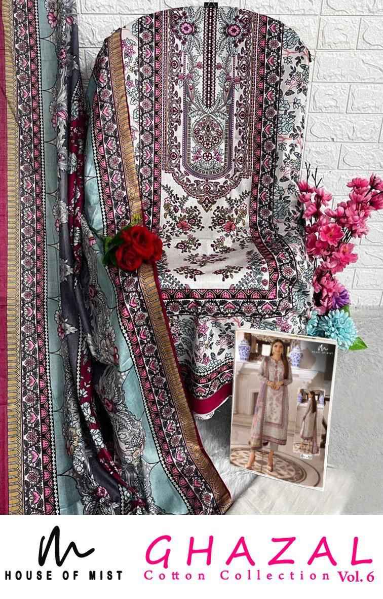 House Of Mist Ghazal Cotton Collection Vol-6 Cotton Dress Material (6 pcs Catalogue)