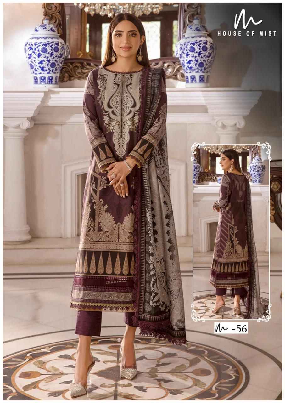 House Of Mist Ghazal Cotton Collection Vol-6 Cotton Dress Material (6 pcs Catalogue)