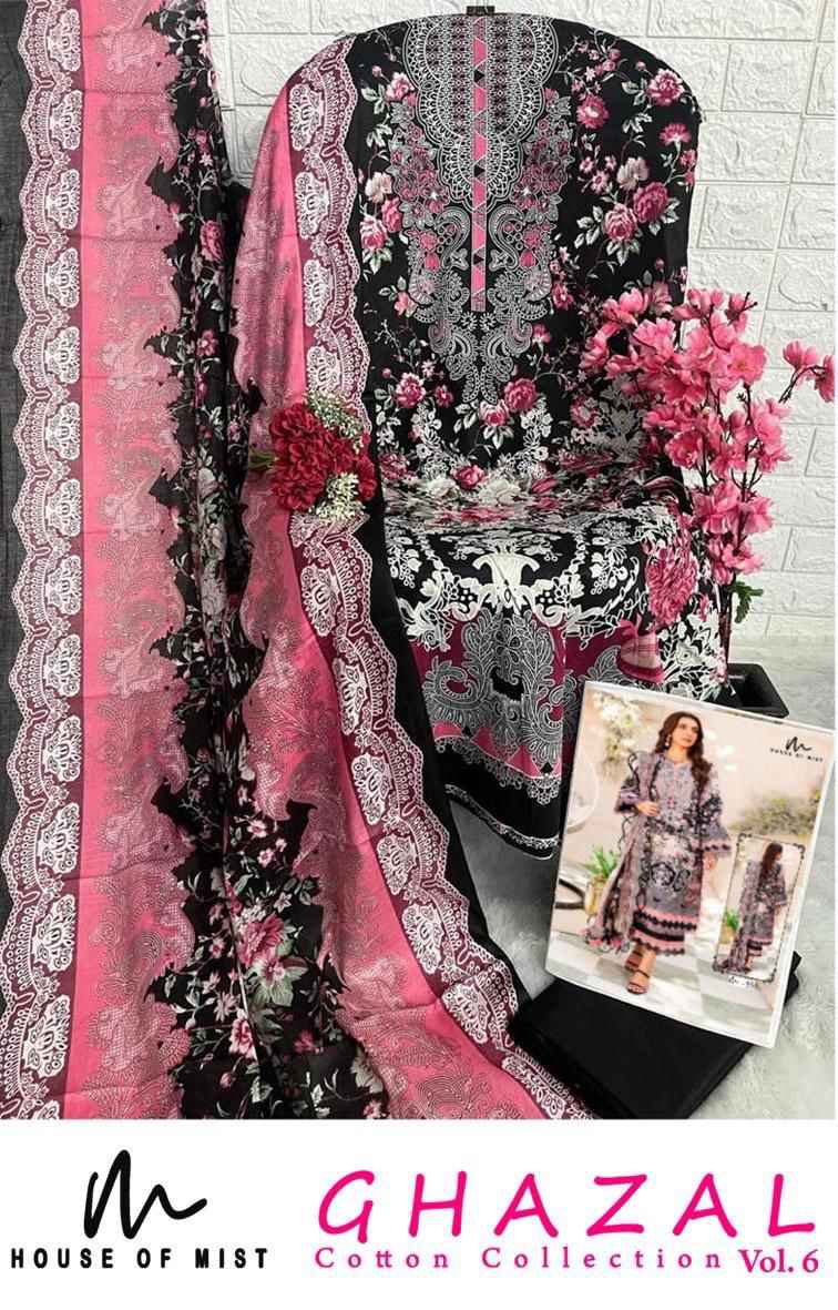 House Of Mist Ghazal Cotton Collection Vol-6 Cotton Dress Material (6 pcs Catalogue)