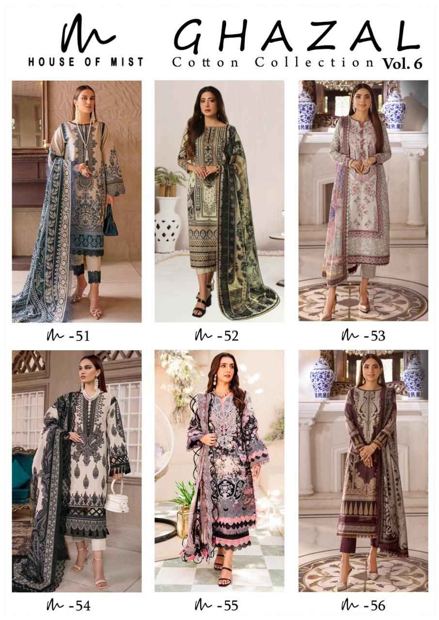 House Of Mist Ghazal Cotton Collection Vol-6 Cotton Dress Material (6 pcs Catalogue)