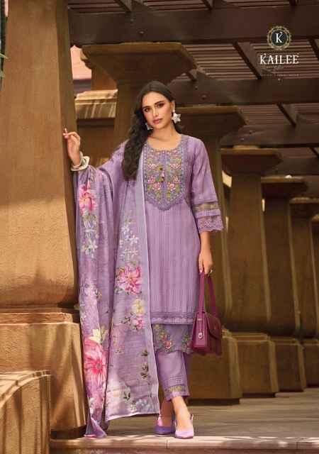 Kailee Fashion Ishq E Ibadat Cotton Kurti Combo 6 pcs Catalogue
