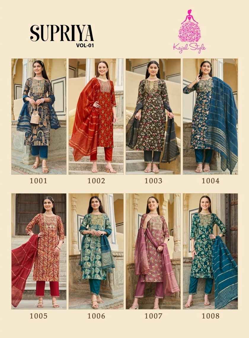 Kajal Style Supriya Vol 1 Rayon Kurti Combo 8 pcs Catalogue