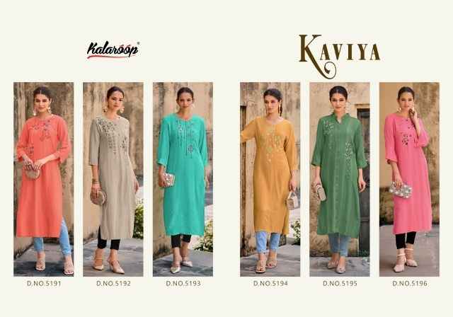 Kalaroop Kaviya Cotton Kurti 6 pcs Catalogue