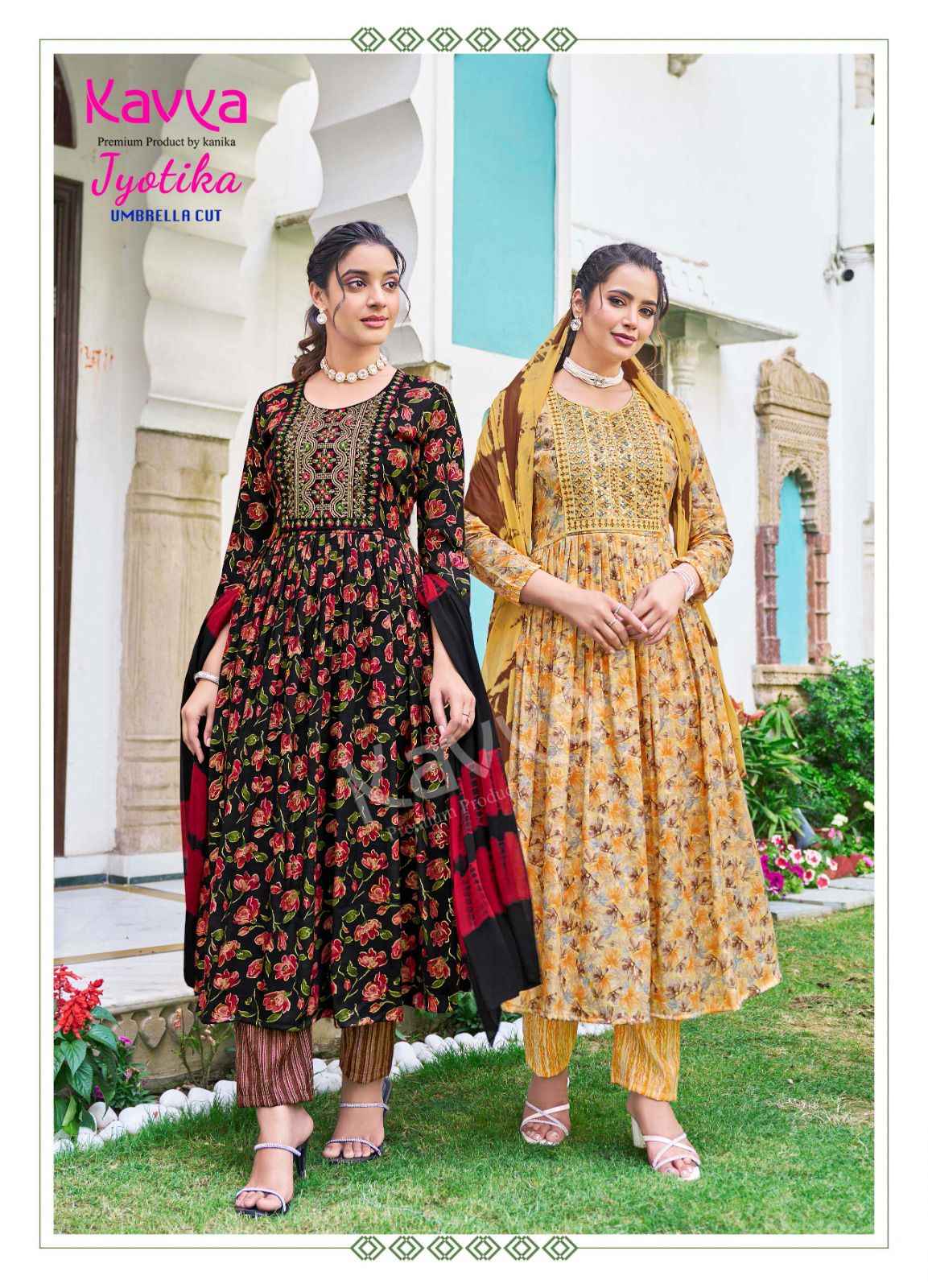 Umbrella suit online cheap