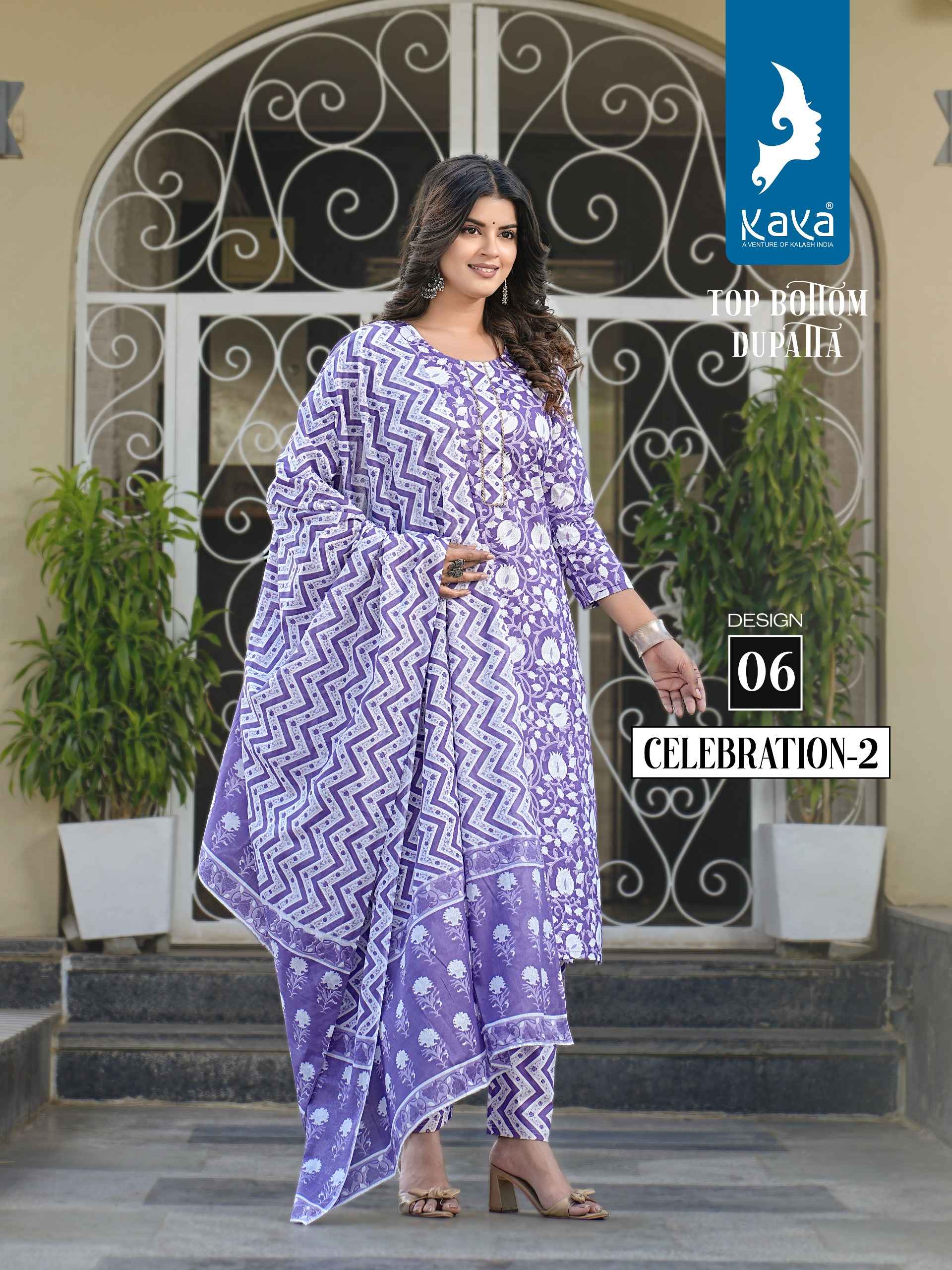 Kaya Celebration Vol-2 Cotton Readymade Suit  (8 pc Cataloge)