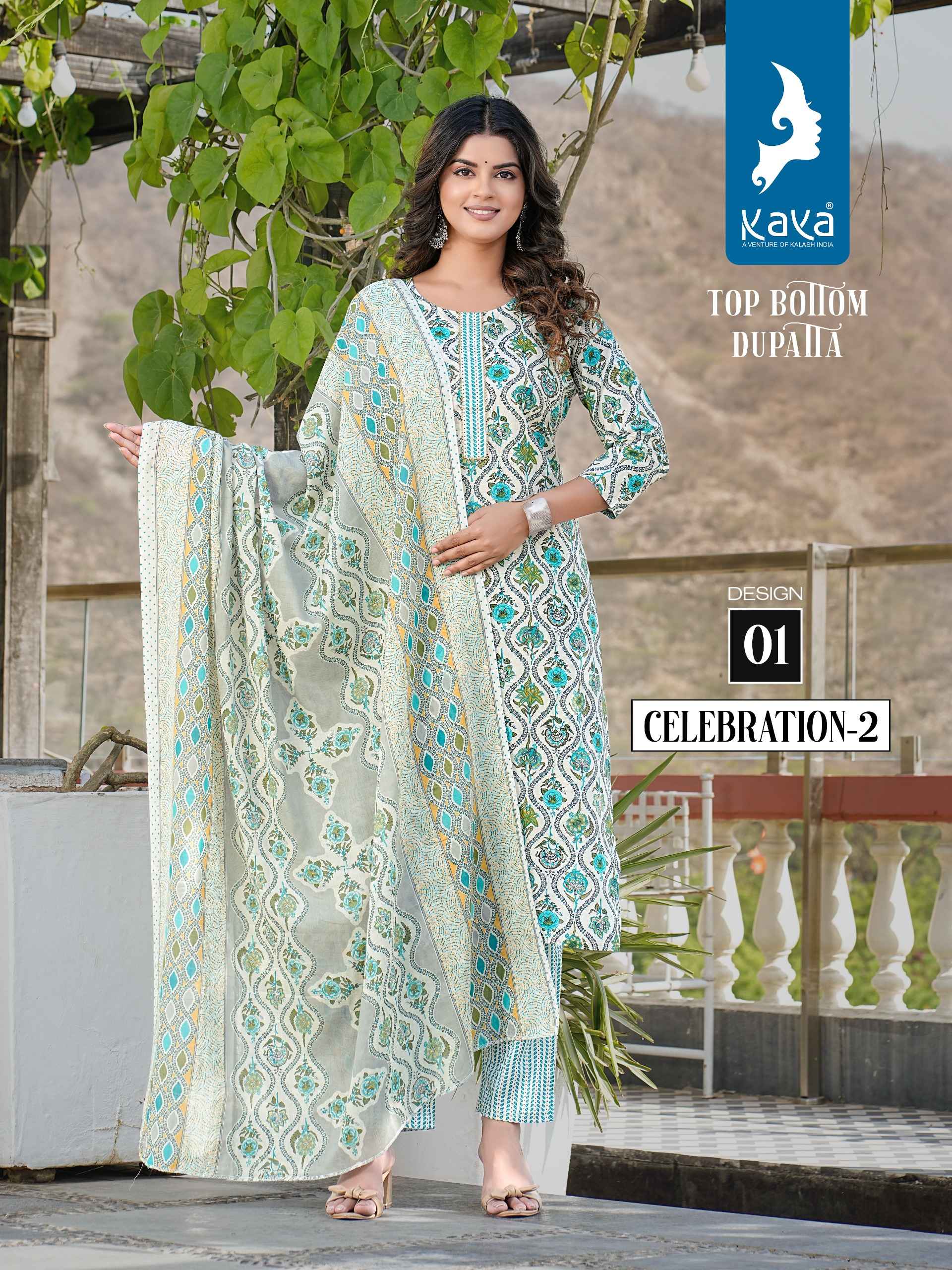 Kaya Celebration Vol-2 Cotton Readymade Suit  (8 pc Cataloge)