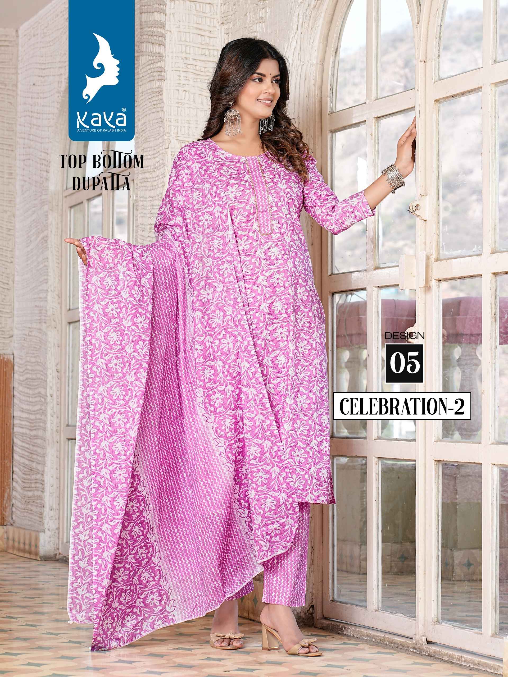 Kaya Celebration Vol-2 Cotton Readymade Suit  (8 pc Cataloge)