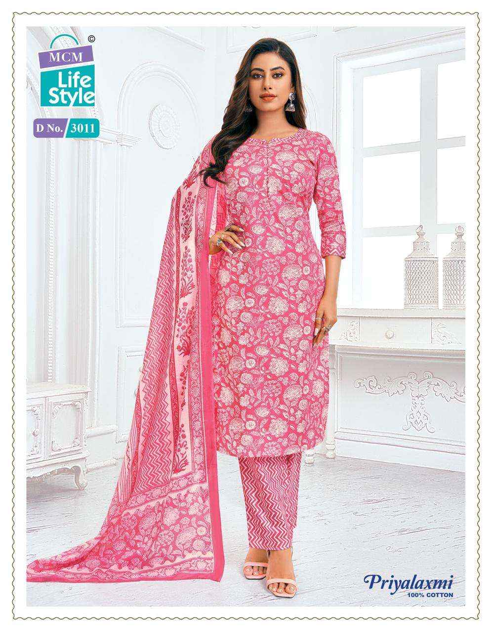 MCM Lifestyle Priyalaxmi Vol 30 Cotton Dress Material Online