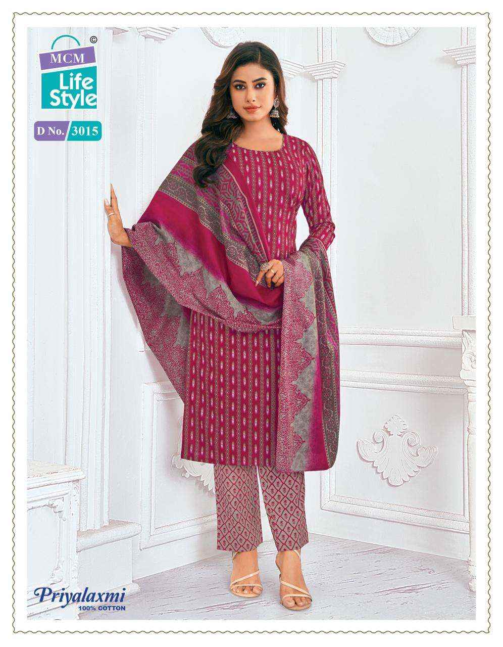 MCM Lifestyle Priyalaxmi Vol 30 Cotton Dress Material Online Ladies Dress Supplier