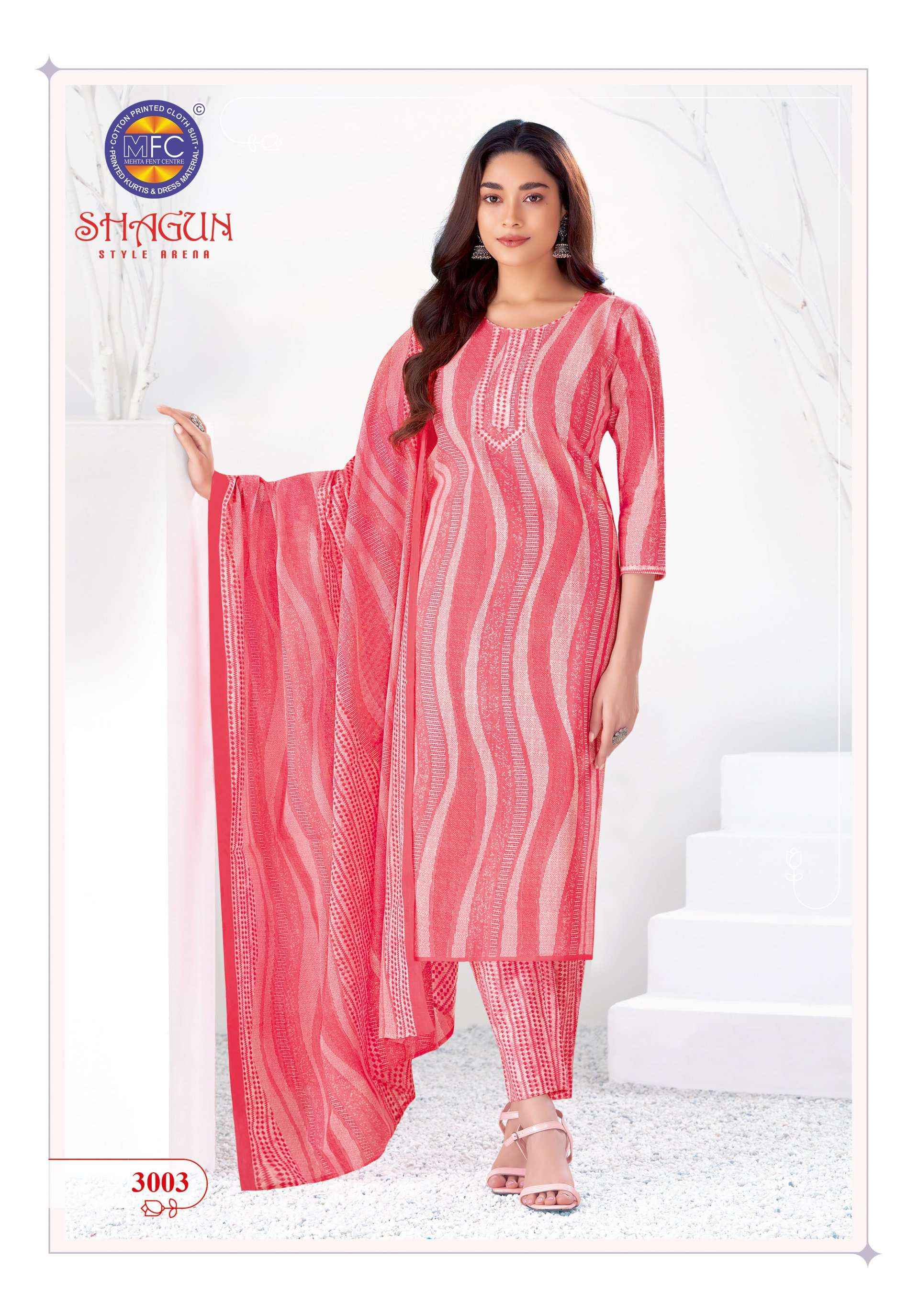 MFC Shagun Vol 30 Cotton Dress Material 20 pcs Catalogue