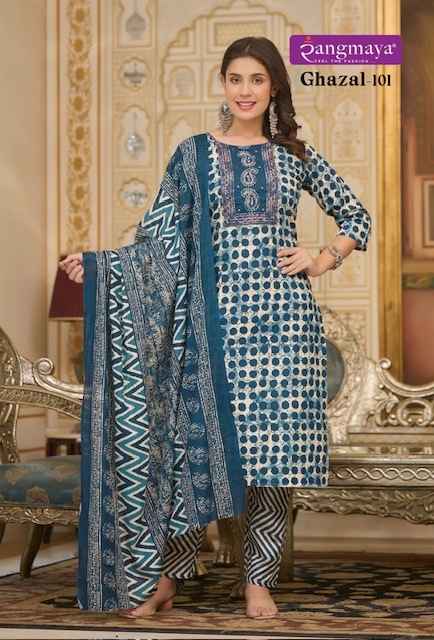 Rangmaya Ghazal Cotton Readymade Suit (07 pcs Catalogue)