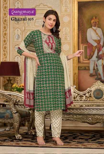 Rangmaya Ghazal Cotton Readymade Suit (07 pcs Catalogue)