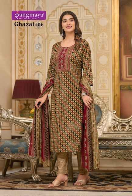 Rangmaya Ghazal Cotton Readymade Suit (07 pcs Catalogue)