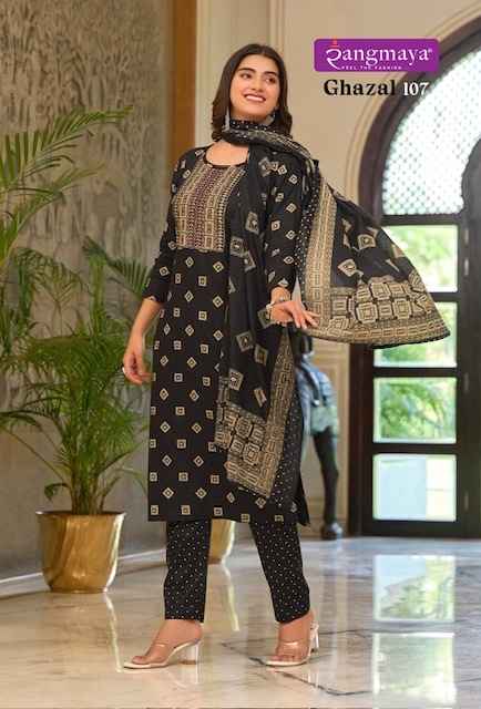 Rangmaya Ghazal Cotton Readymade Suit (07 pcs Catalogue)