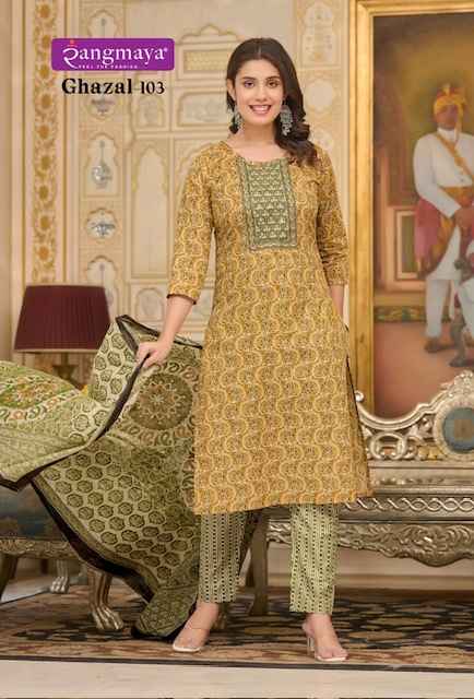 Rangmaya Ghazal Cotton Readymade Suit (07 pcs Catalogue)