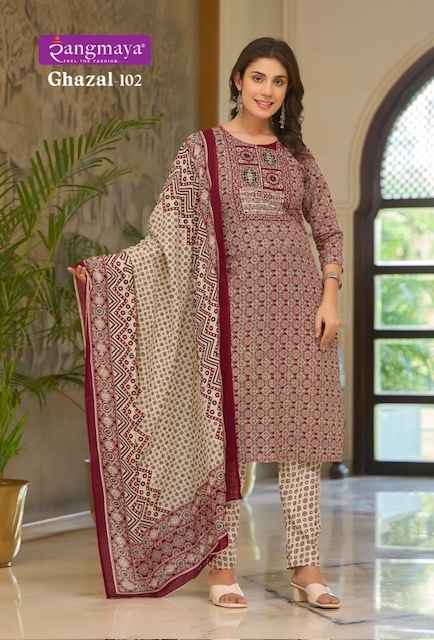 Rangmaya Ghazal Cotton Readymade Suit (07 pcs Catalogue)