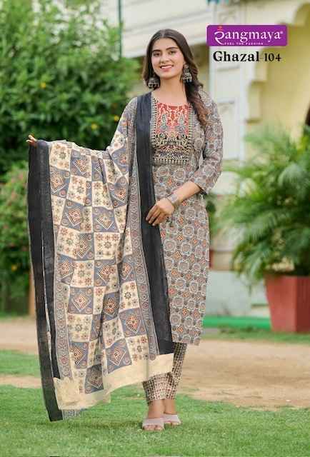 Rangmaya Ghazal Cotton Readymade Suit (07 pcs Catalogue)