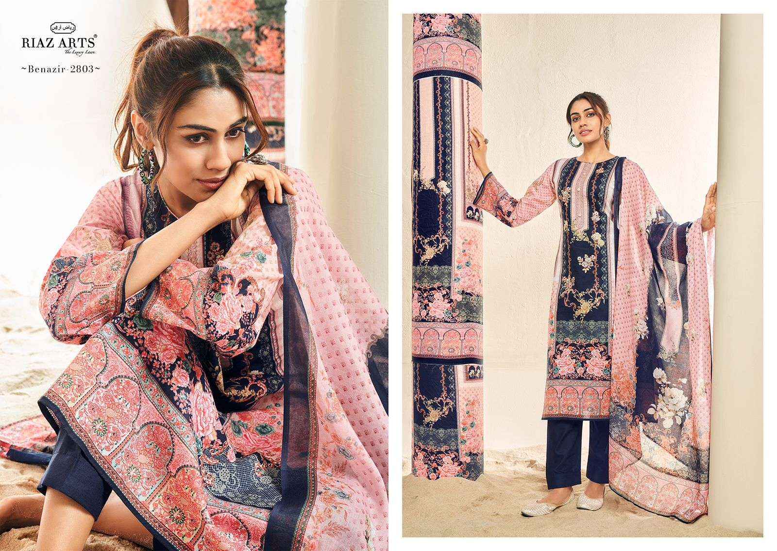 Riaz Arts Benazir Lawn Cotton Dress Material 4 pcs Catalogue