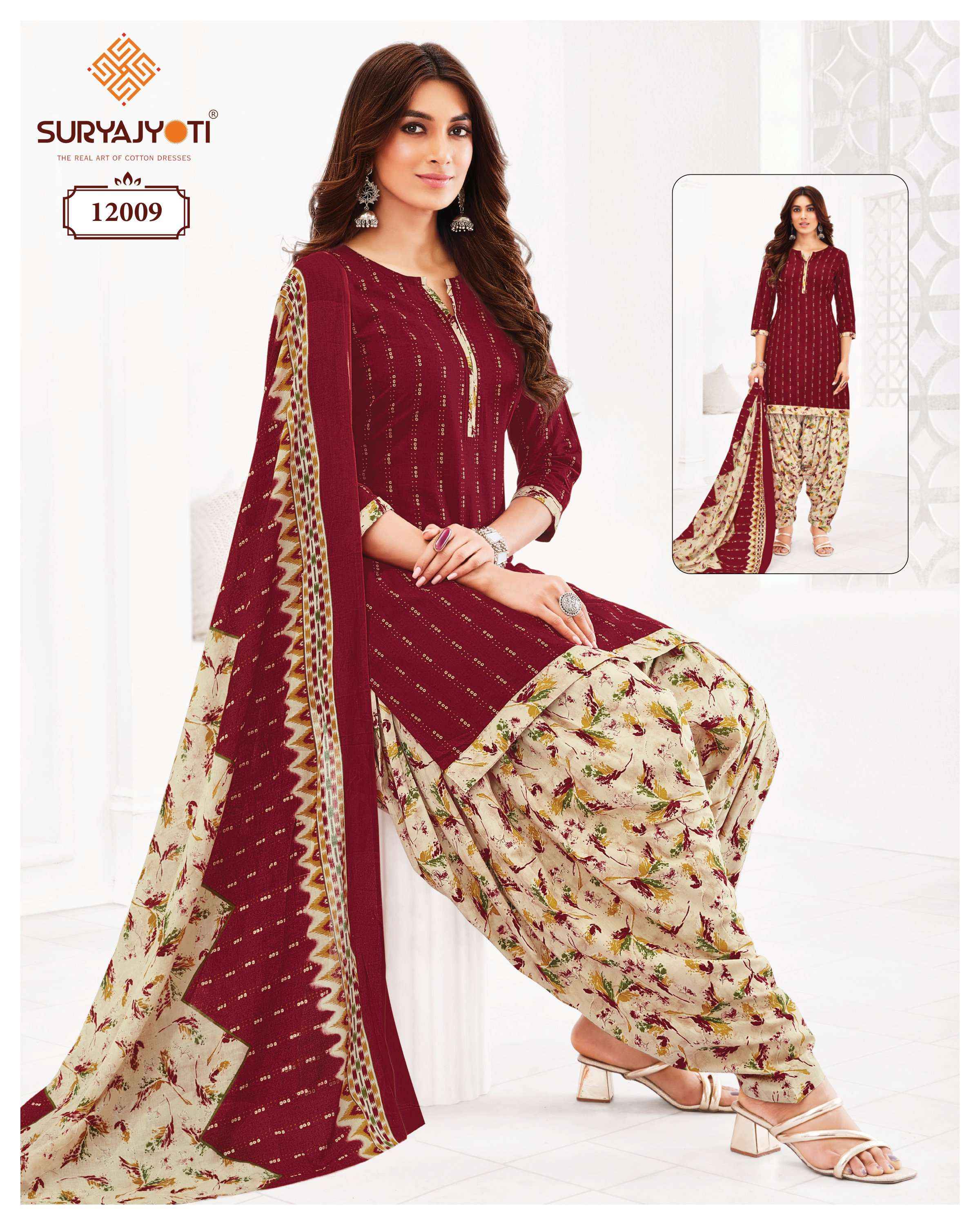 Suryajyoti Trendy Patiyala Vol 12 Cotton Dress Material 20 pcs Catalogue