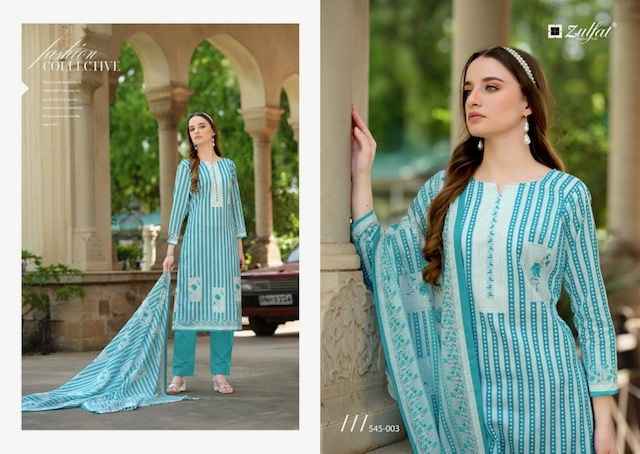 Zulfat Farhana Vol-5 Cotton Dress Material (8 pcs Catalogue)