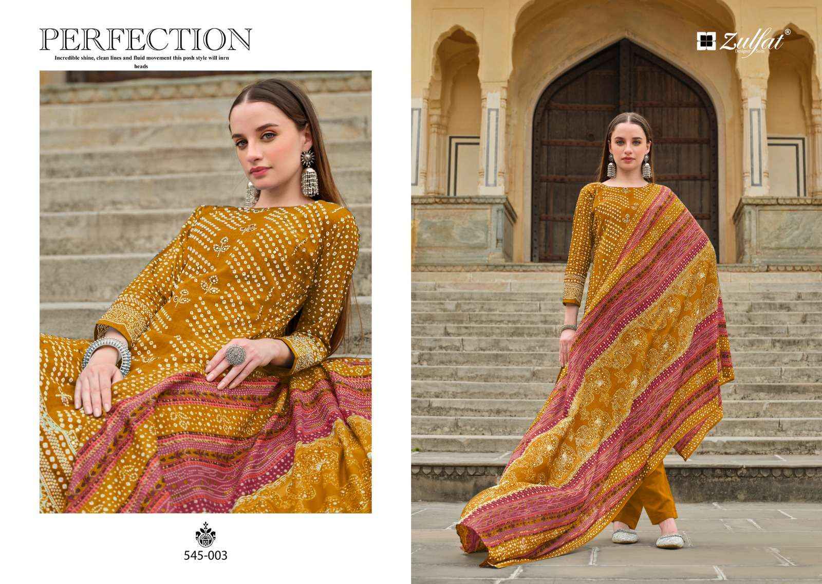 Zulfat Tania Cotton Dress Material 6 pcs Catalogue
