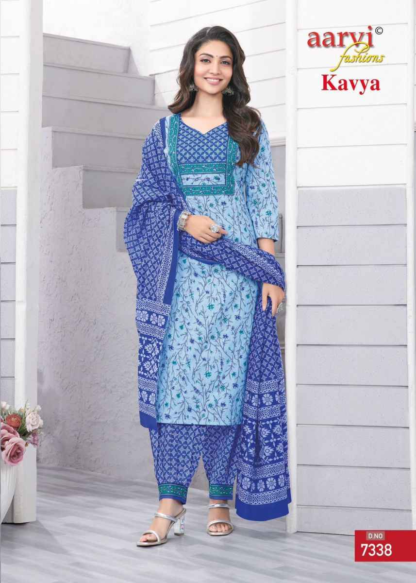 Aarvi Fashion Kavya Vol-1 Cotton Readymade Suit (8 pcs Catalogue)