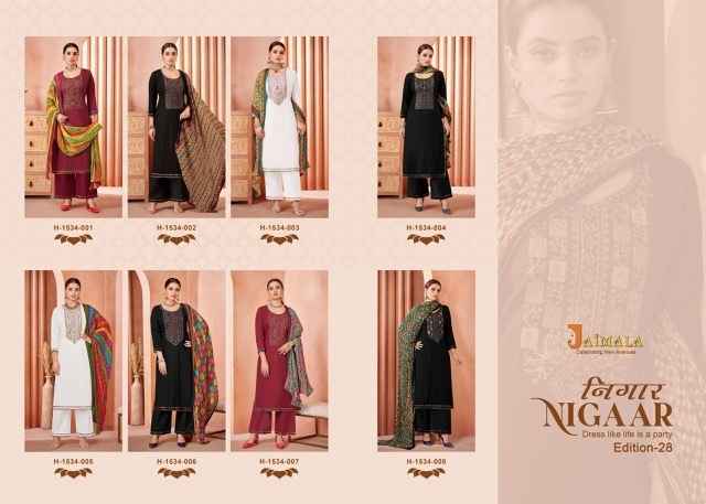 Alok Jaimala Nigaar Vol-28 Rayon Dress Material (8 pcs Catalogue)